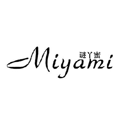 谜丫蜜手工复古女鞋直播间