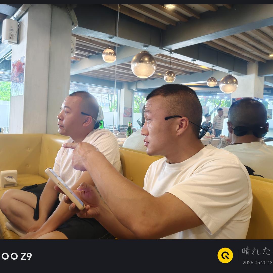 烨然格斗俱乐部