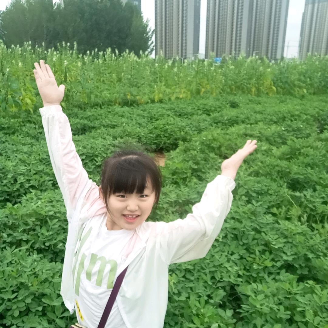 😡❤梦想成真❤ 😡