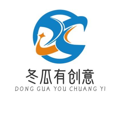 冬瓜有创意