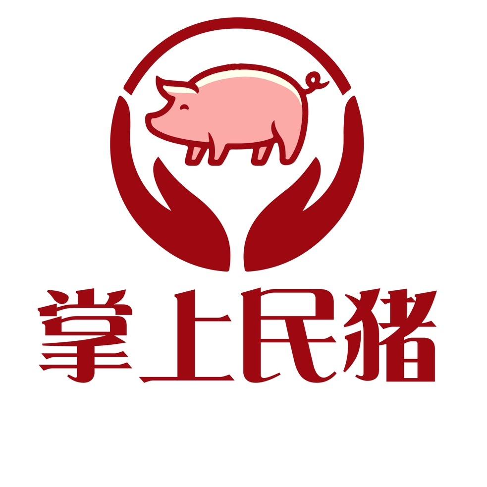 镇雄土猪（小号）