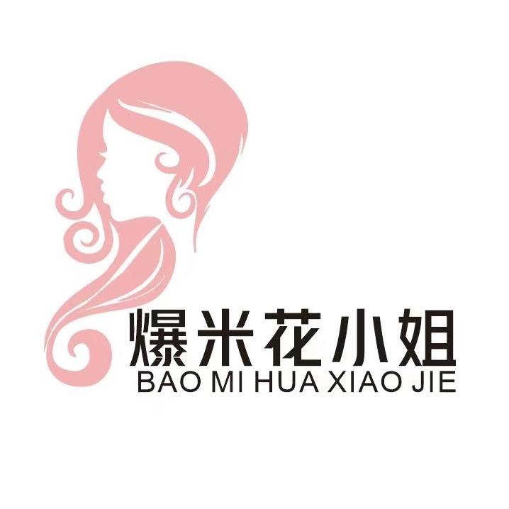 爆米花小姐睡衣企业店