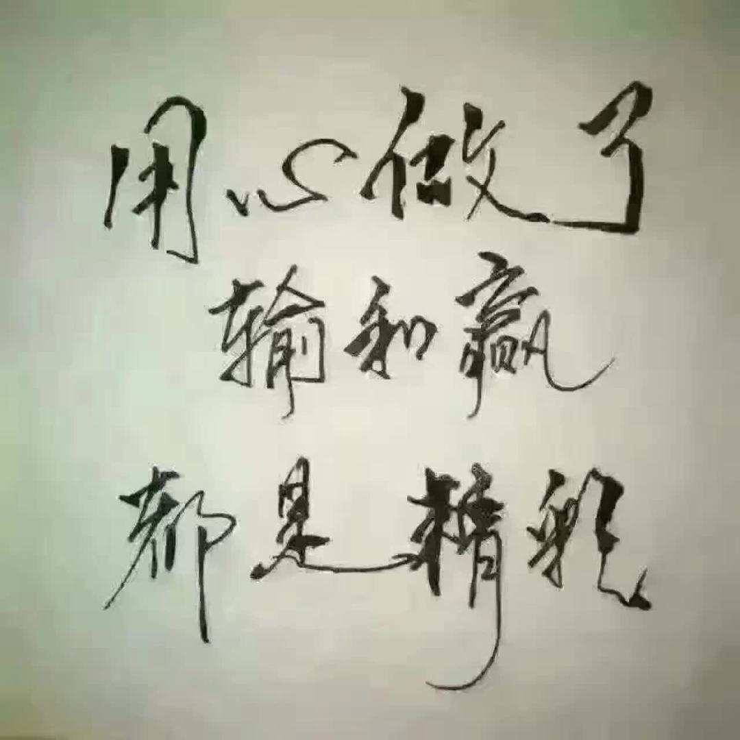 黎生（海乐建材一生产排水板桩靴）