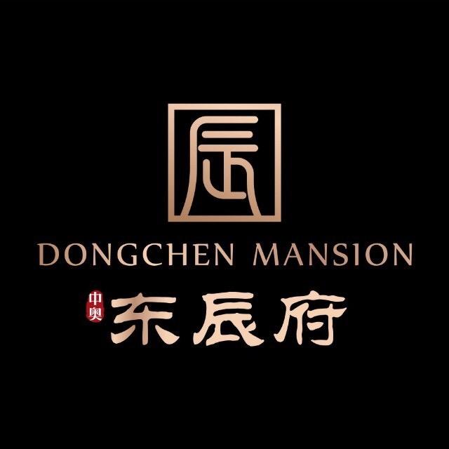 中奥·东辰府