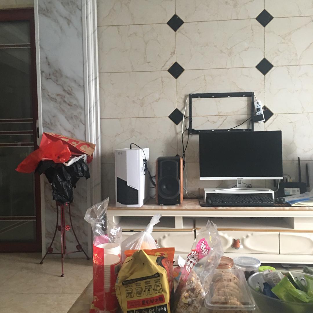姣