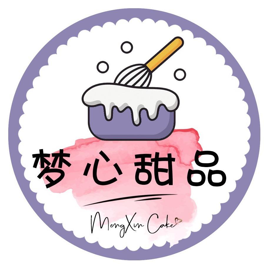 黄州梦心甜品生日蛋糕