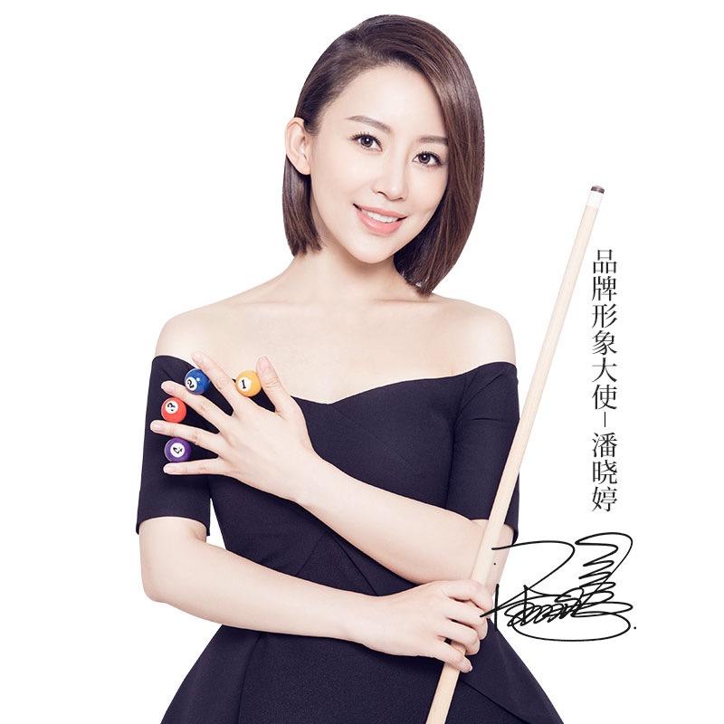 东莞市素图家居美学馆