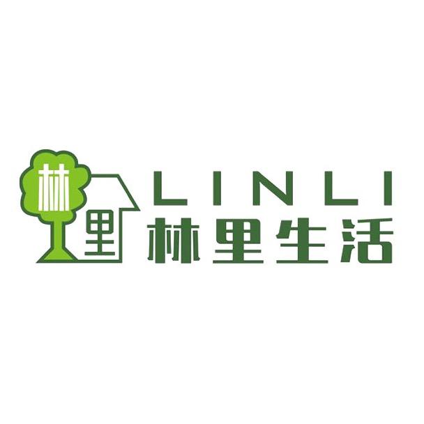 林里生活