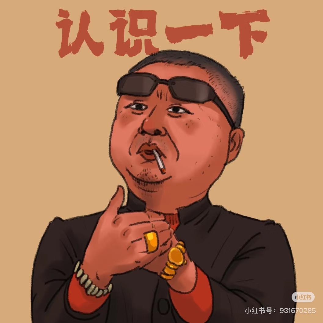 江川小李（普洱创业中）