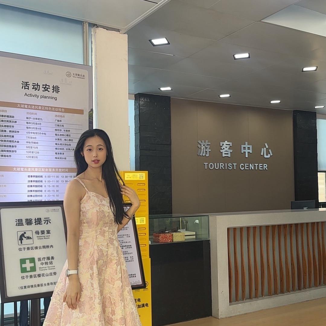 小陈小陈不怕不怕啦