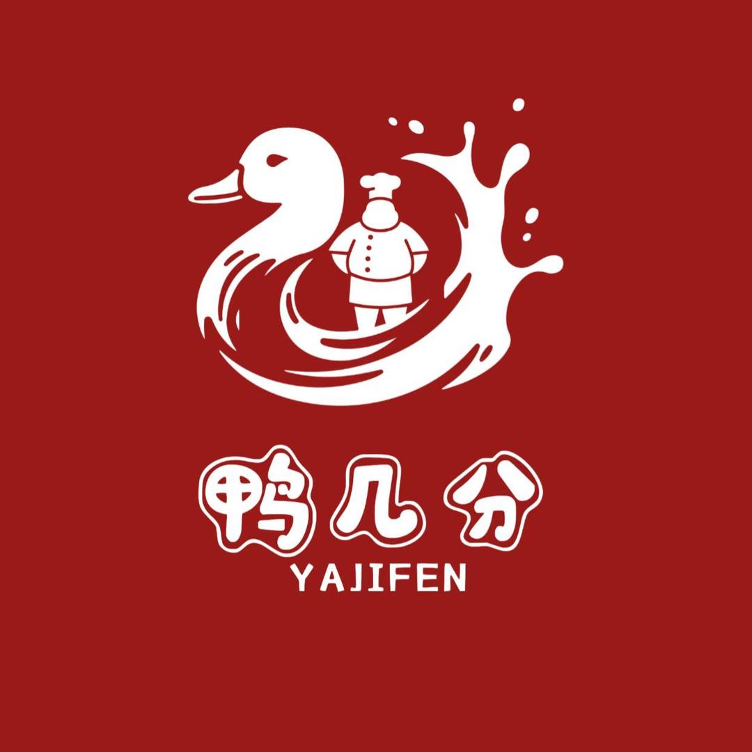 鸭几分—官方号