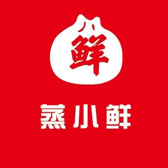 蒸小鲜老面鲜肉小笼包