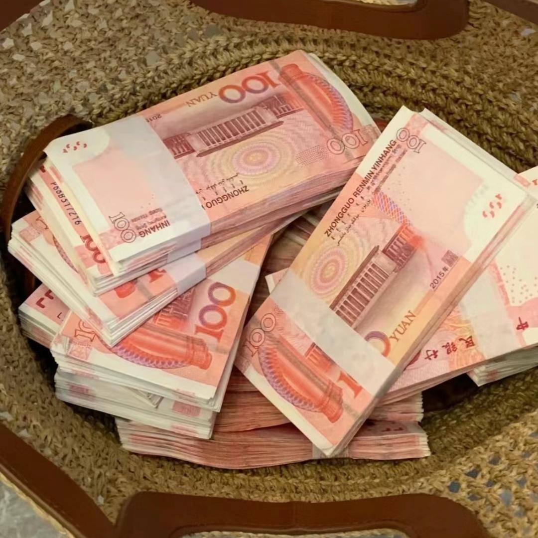 💰