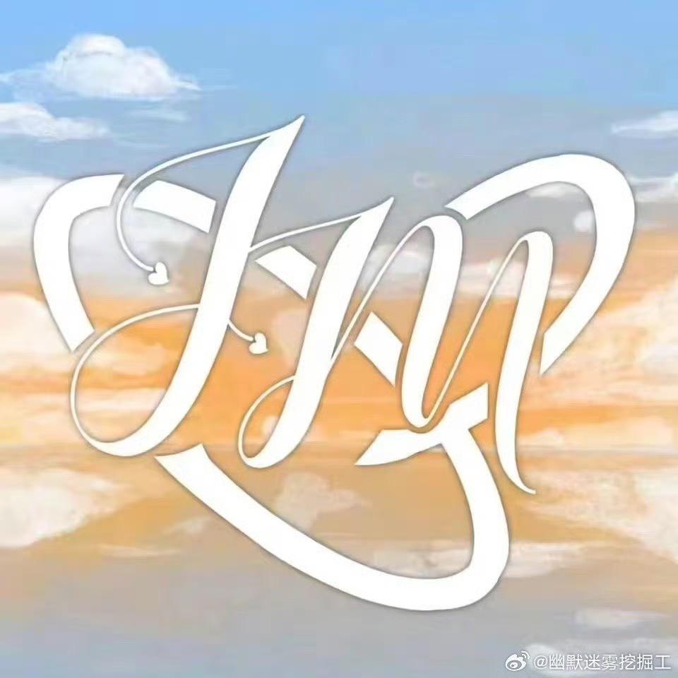 吖吖的生活日记