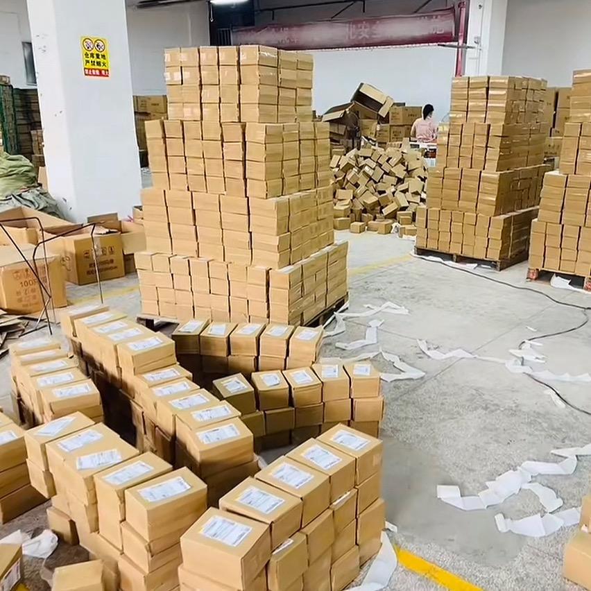 青岛电商小阳