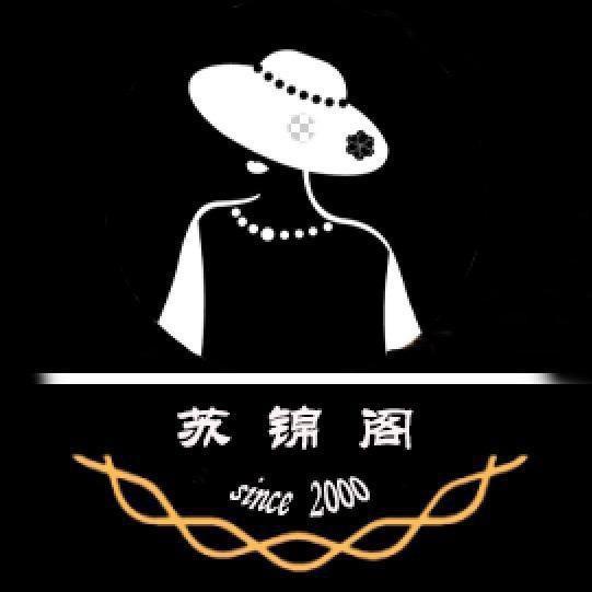苏锦阁服饰