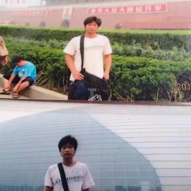 和总