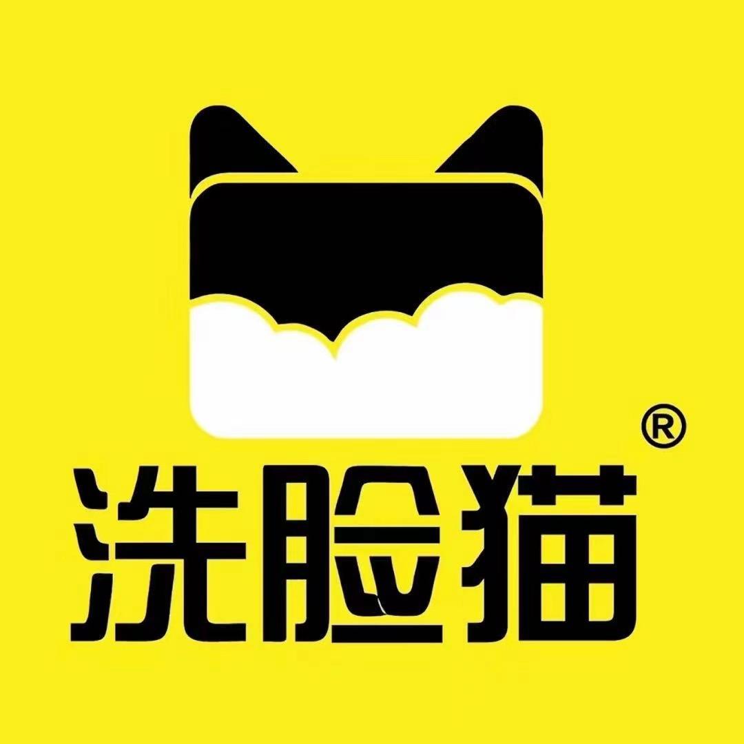 洗脸猫🐱观澜湖新城店