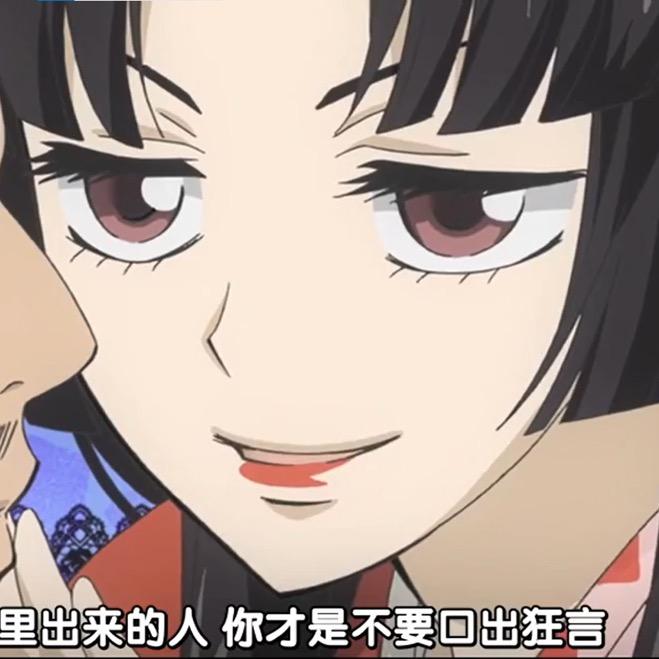 赤乌九（网络掉线中..）