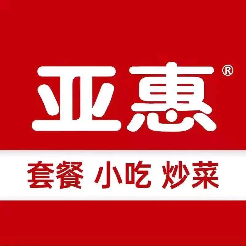 亚惠美食（塘沽永旺店）