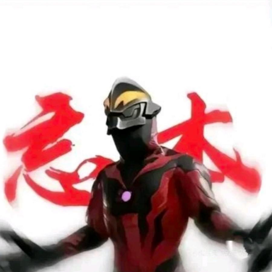 开心快乐