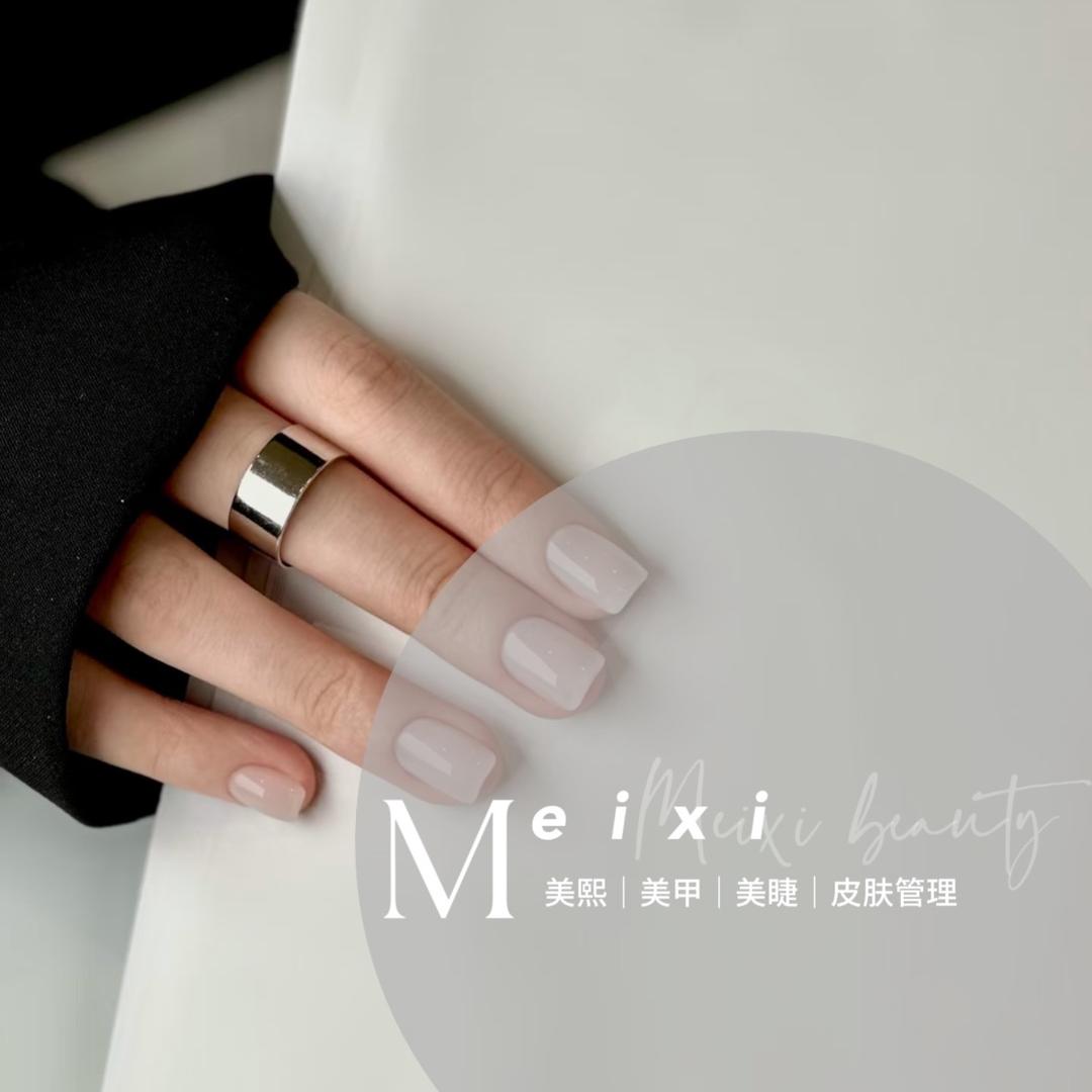美熙美甲美睫皮肤管理(燕都府店)官方号