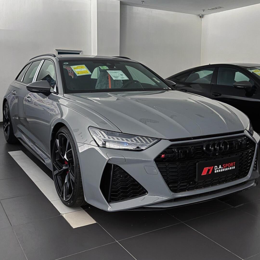 小白懂点车