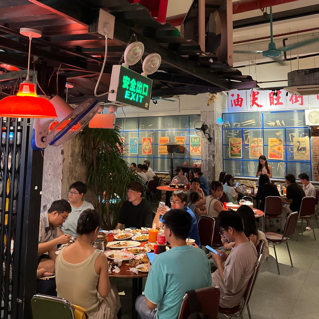 九龙饭店(吉大店)