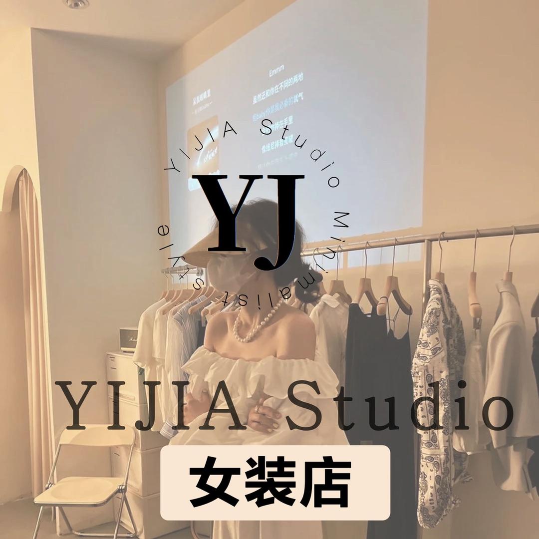 临汾YIJIA女装店