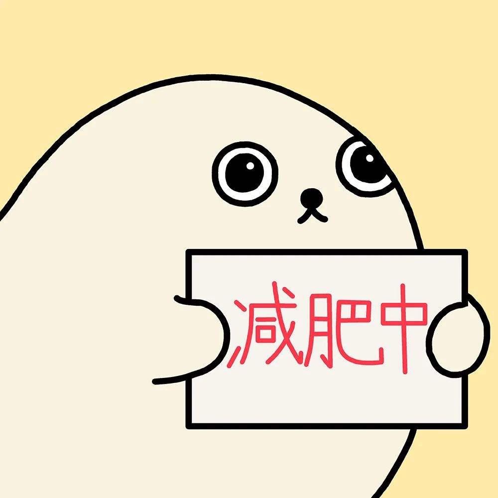 还在等什么