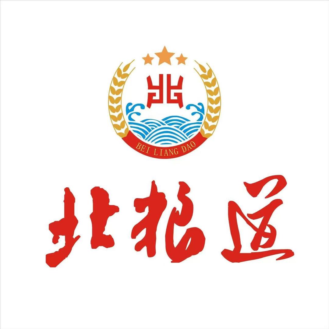 北粮道酒业
