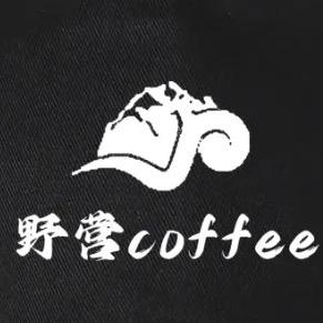 野营咖啡馆