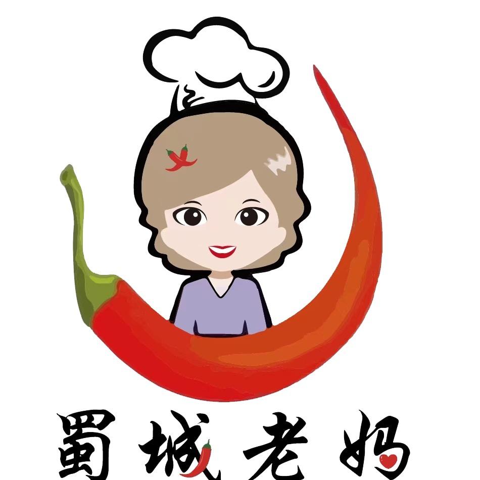 蜀城老妈火锅(同光路三店)官方号