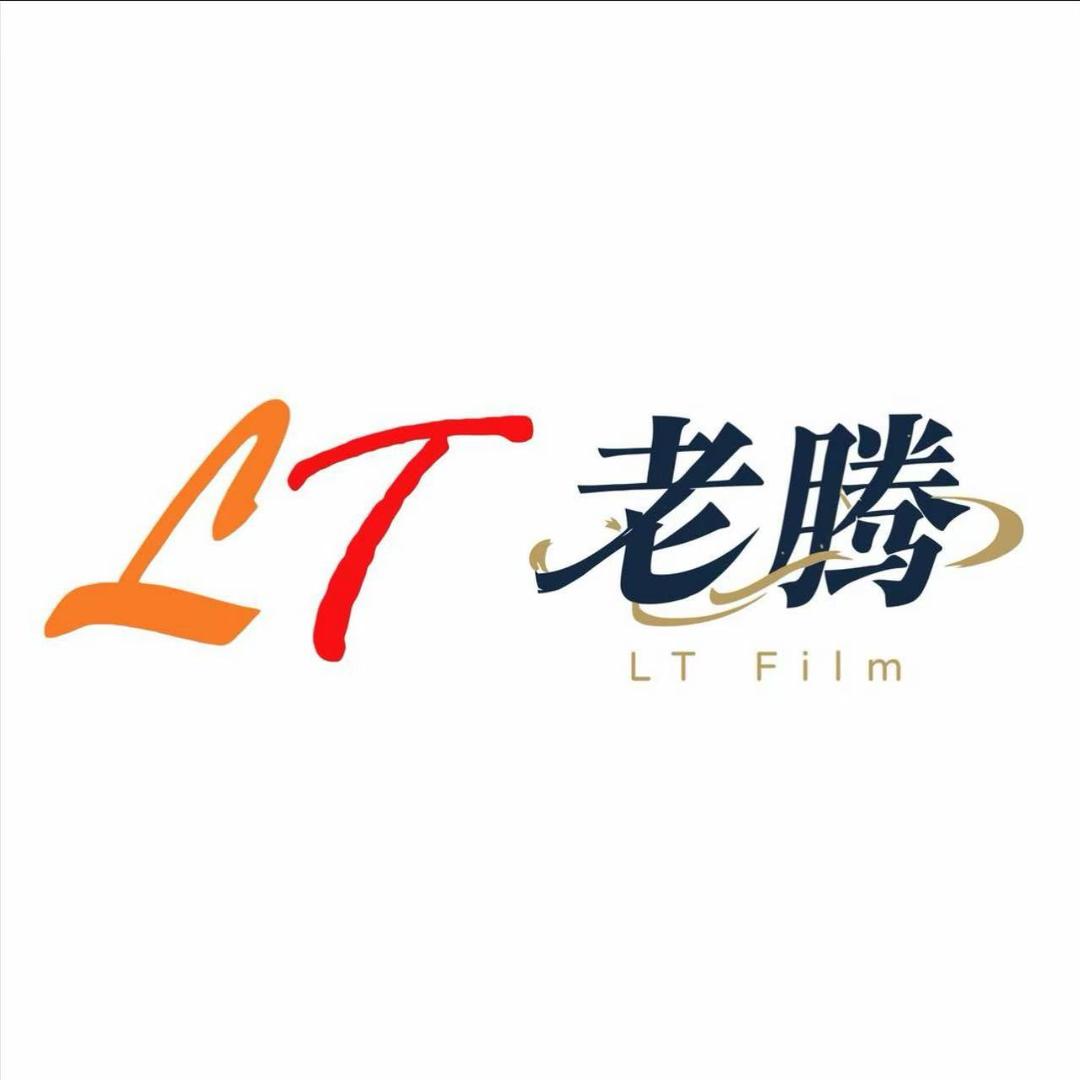 老腾汽车贴膜信宜店