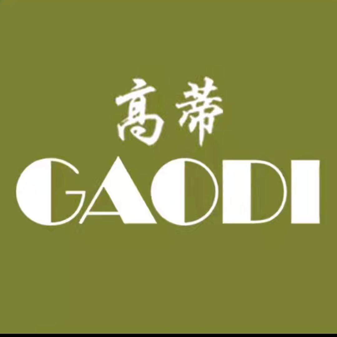 高蒂鞋业(柘城欣泰百货店)