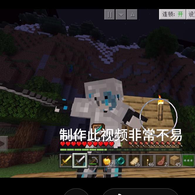 老小不是牢弟！