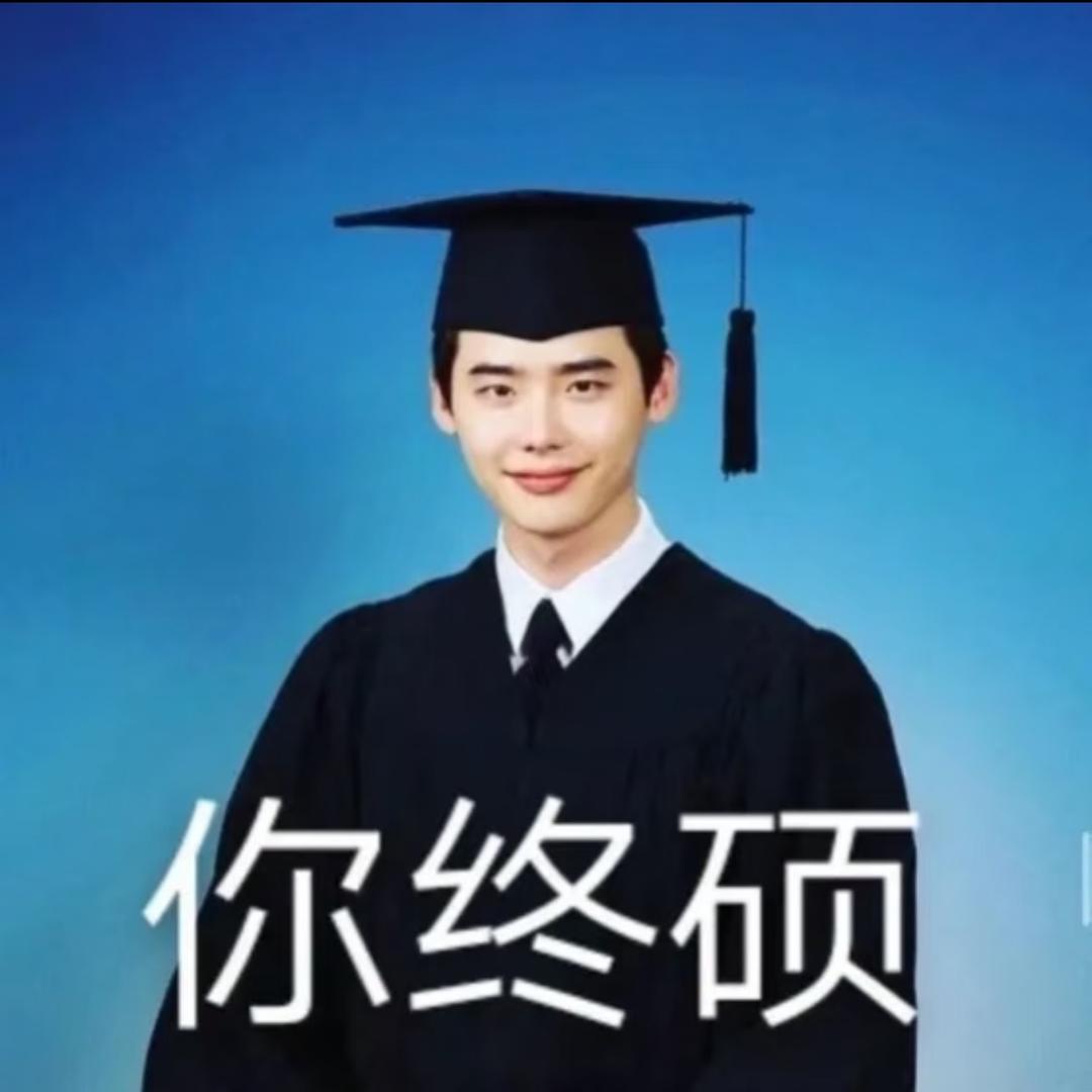 学汇考研机构测评