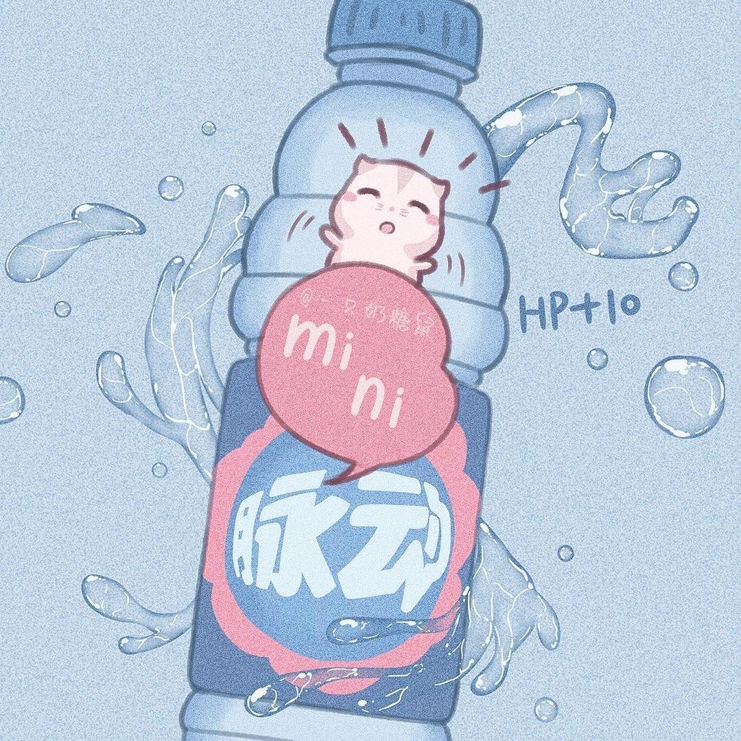 信仰（三角洲行动）