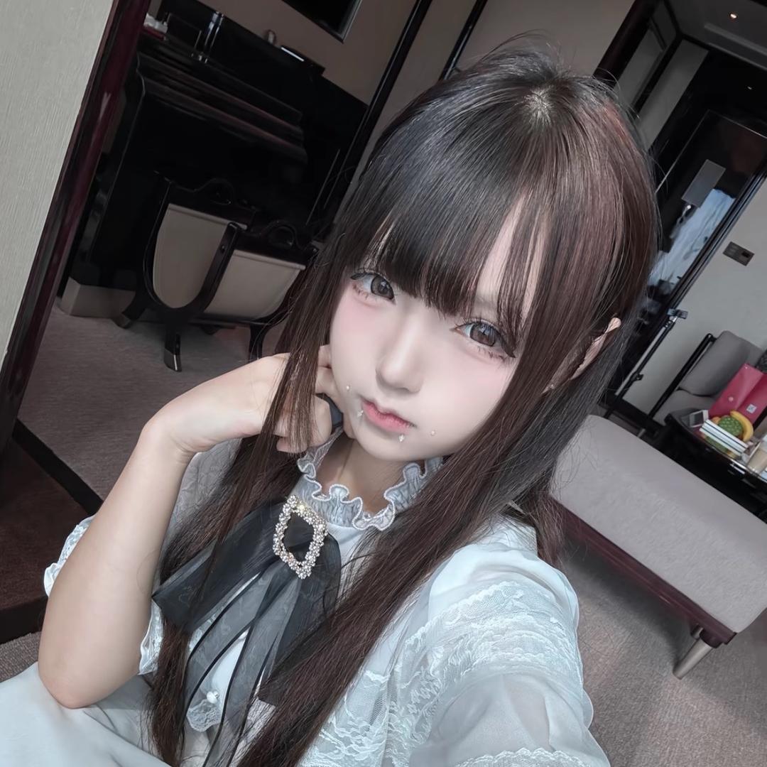 nini