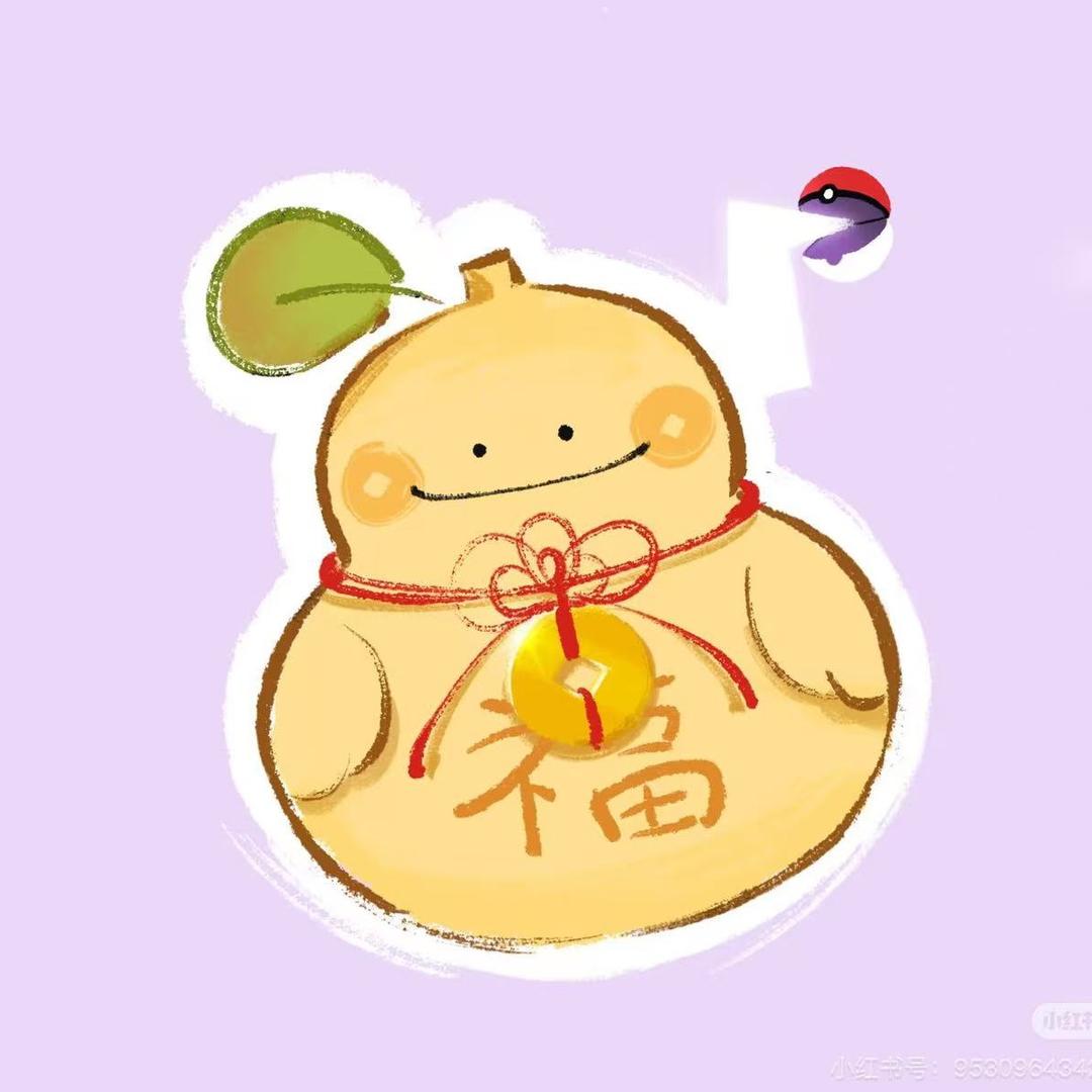 葫芦巷小顽家