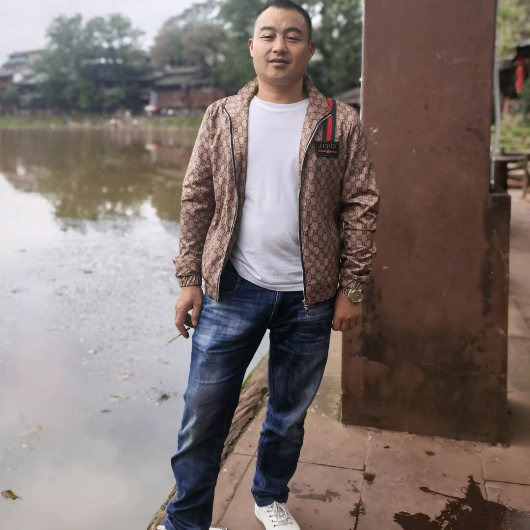 自由人