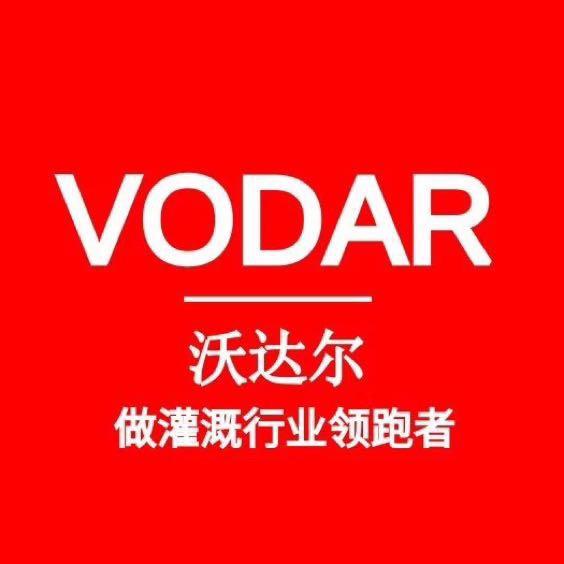 沃达尔喷灌机