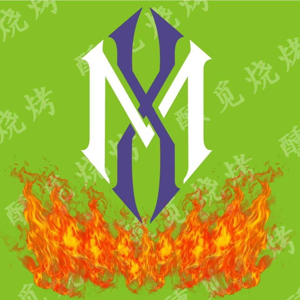 醺觅烧烤工场官方号