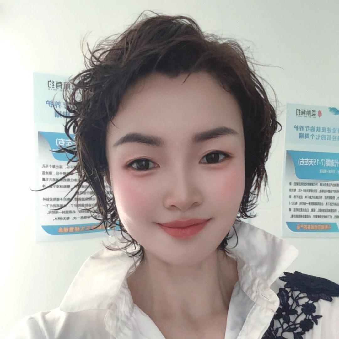 叁月