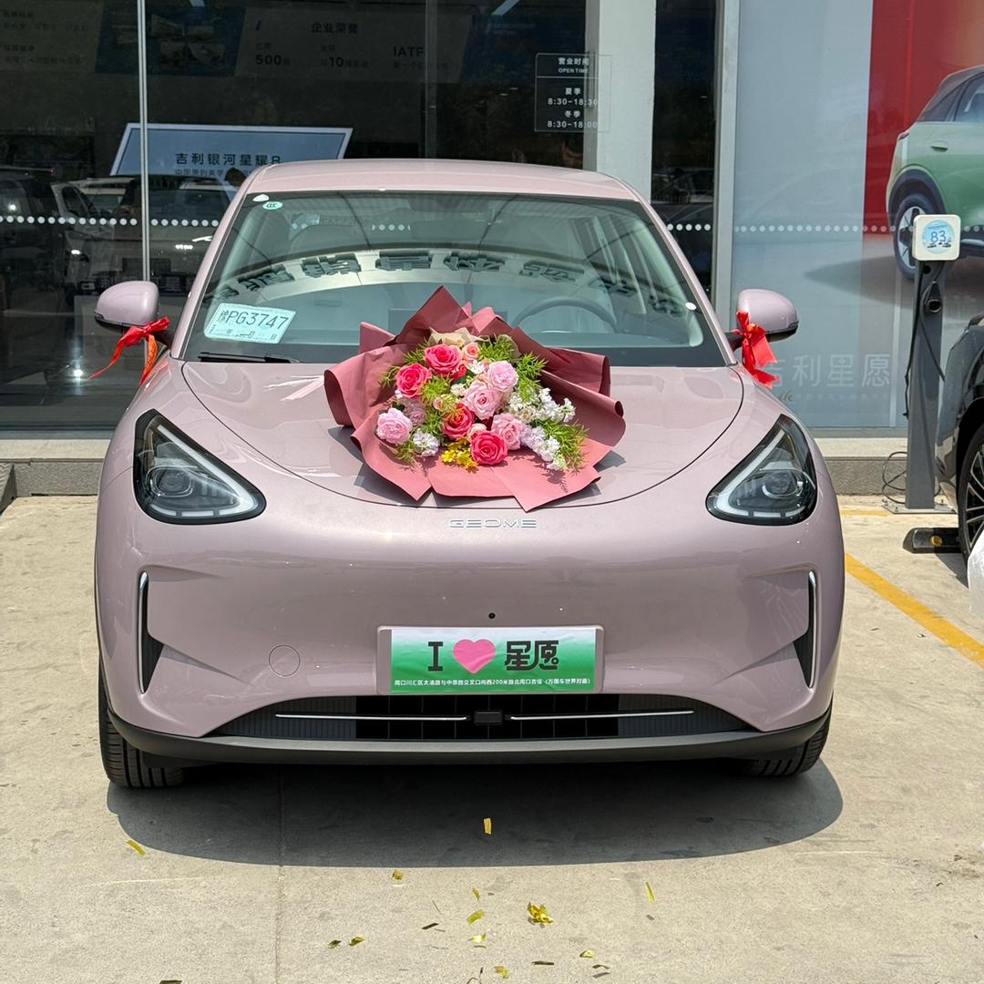 可可的小星愿🚗