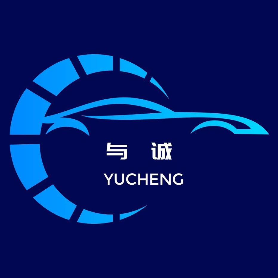 与诚驾考侯老师