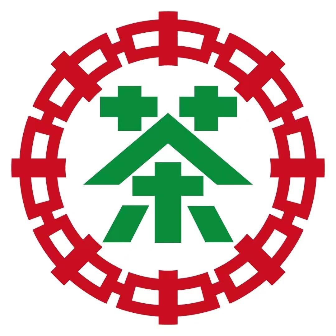 中茶黄山茶叶专卖店