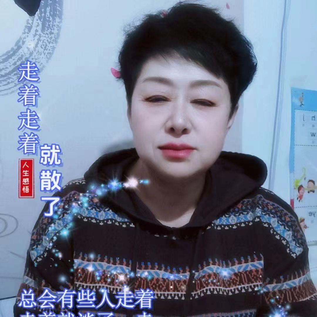 一元姐小号@(一元姐大号早6点20)