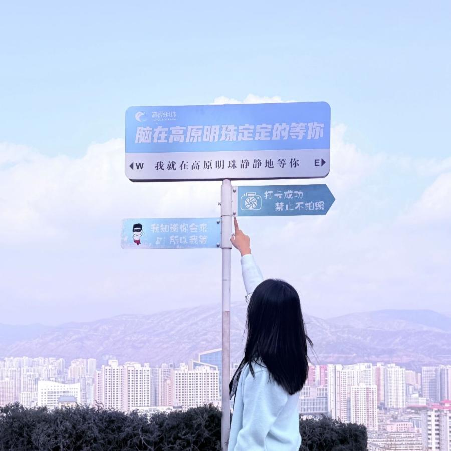 Aaaa秀
