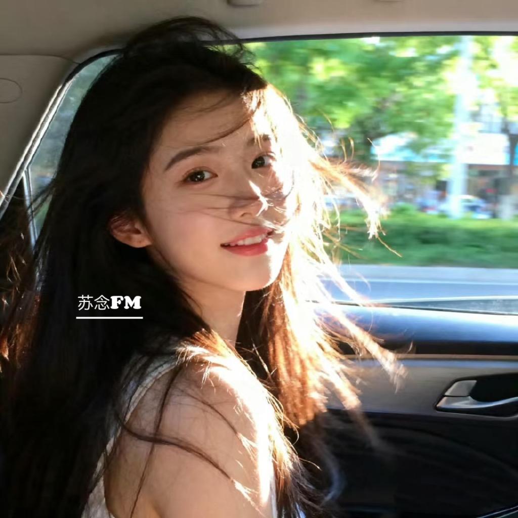 【粤】苏念FM
